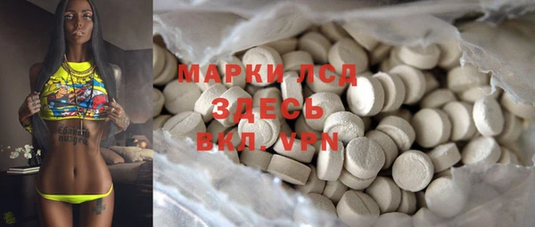 меф VHQ Кулебаки