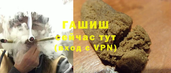 МДМА Лагань