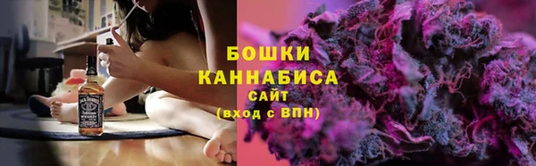 а пвп мука Лабытнанги