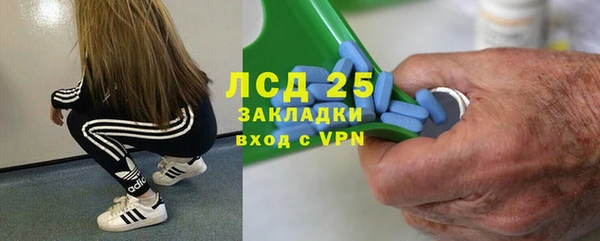 кокаин колумбия Лиски