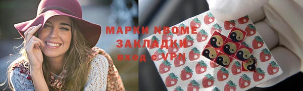 МДМА Лагань