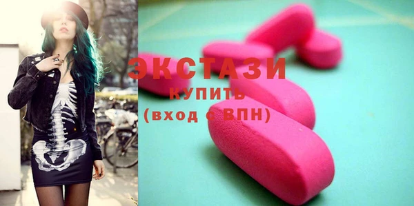кокаин колумбия Лиски
