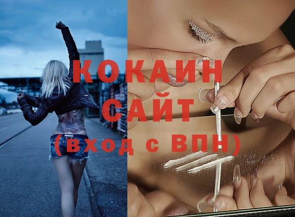 меф VHQ Кулебаки