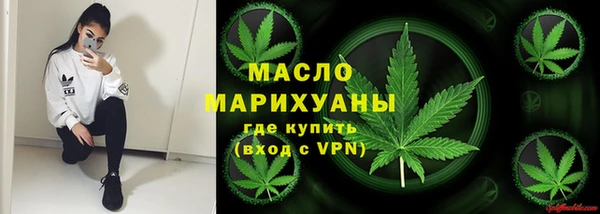 а пвп мука Лабытнанги