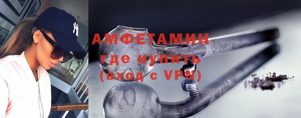 а пвп мука Лабытнанги