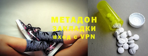 МДМА Лагань