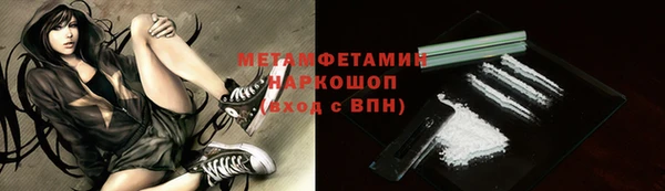 mdpv Кукмор