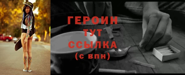 а пвп мука Лабытнанги