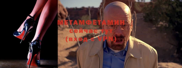 mdpv Кукмор