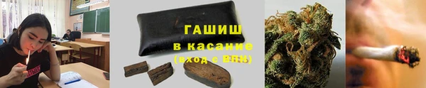а пвп мука Лабытнанги