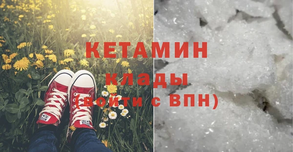 МДМА Лагань