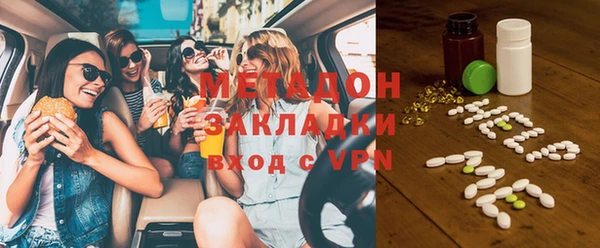 а пвп мука Лабытнанги