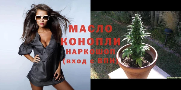 а пвп мука Лабытнанги
