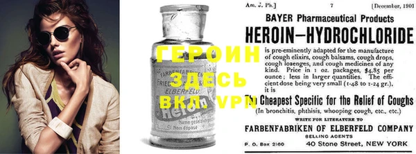 МДМА Лагань