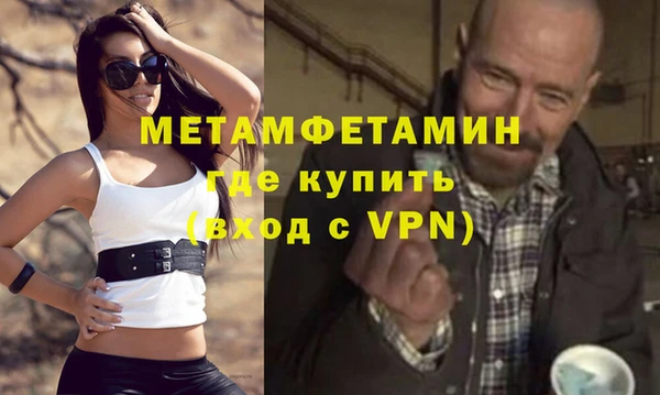 а пвп мука Лабытнанги