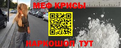МДПВ Гагарин