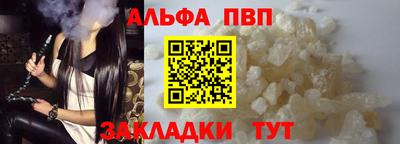 кокс Гатчина