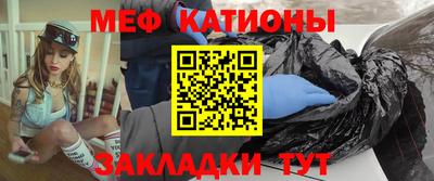 МДПВ Гагарин