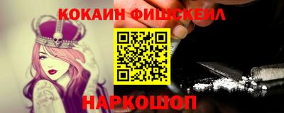 кокс Гатчина