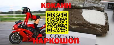 ГАЛЛЮЦИНОГЕННЫЕ ГРИБЫ Кимры