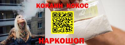 прущая мука Гай