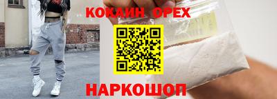 МДПВ Гагарин