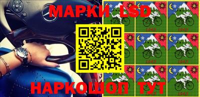 МДПВ Гагарин