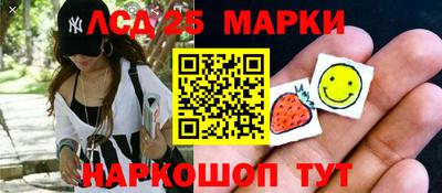 прущая мука Гай