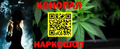 прущая мука Гай