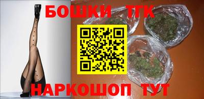 МДПВ Гагарин