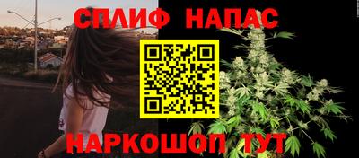 прущая мука Гай