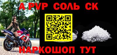 кокс Гатчина