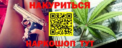 кокс Гатчина