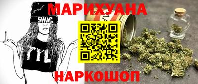 прущая мука Гай