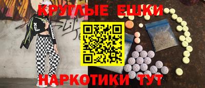 прущая мука Гай