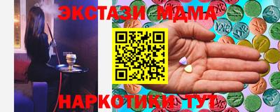прущая мука Гай