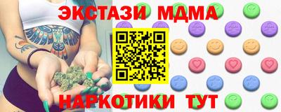 кокс Гатчина