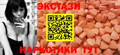 прущая мука Гай