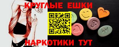 МДПВ Гагарин