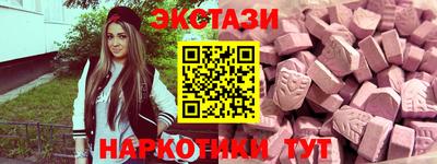МДПВ Гагарин