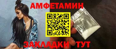 кокс Гатчина