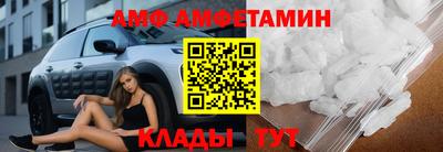 кокс Гатчина