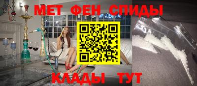 МДПВ Гагарин