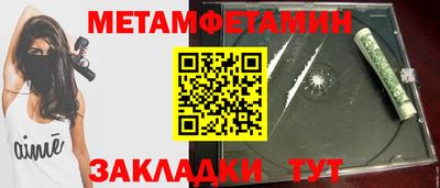 МДПВ Гагарин
