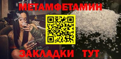 прущая мука Гай