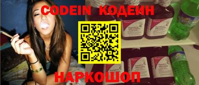 кокс Гатчина