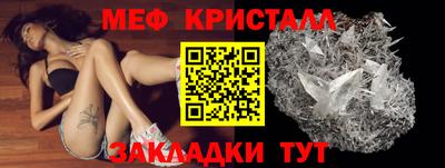 кокс Гатчина