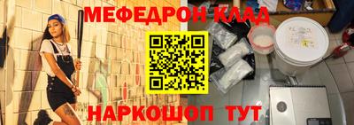 МДПВ Гагарин