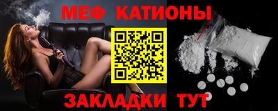 прущая мука Гай