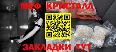 МДПВ Гагарин